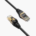 کابل شبکه 30 متری CAT7 PUG-C7