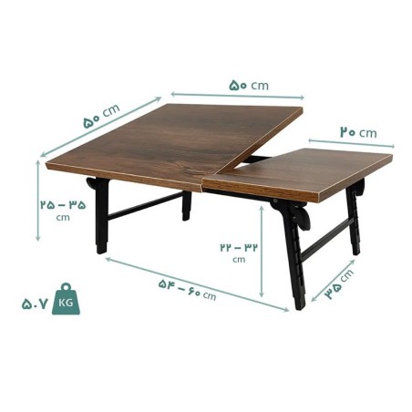 میز لپ تاپ نشسته تاشو شیب دار