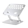 استند لپ تاپ فلزی ORICO-LST02I
