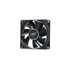 فن کیس 8x8 دیپ کول XFAN 80