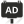 ads-icon