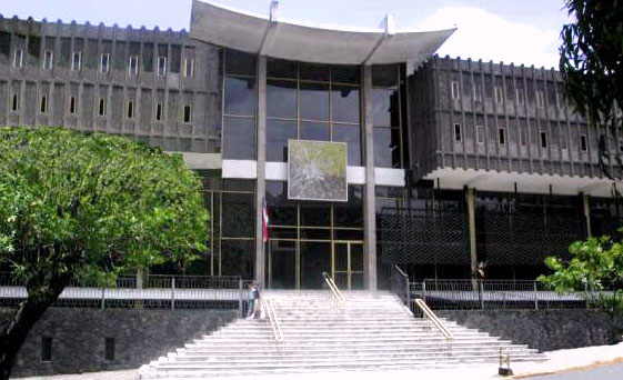 کتابخانه ملی کاستاریکا
