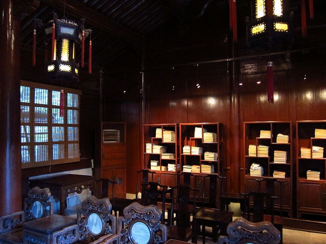 کتابخانه تیانی چین
