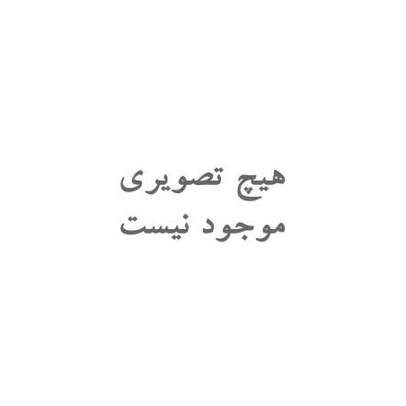 میز لپ تاپ دو حالته پایه کوتاه و بلند